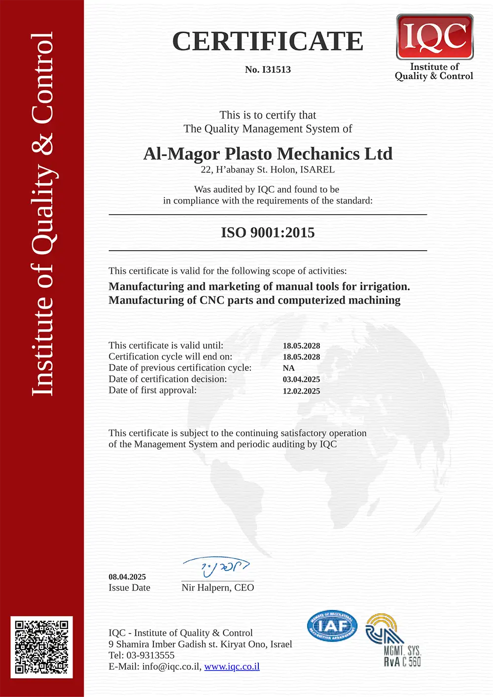 AL-MAGOR ISO 90012015